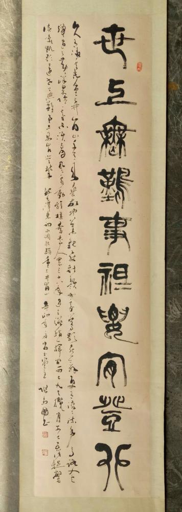 张尚国日记-走进新时代！
迎接新春喜！
撰写新年联！
惠民写春联！

【图1】