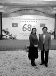 李尊荣生活-庆祝中越建交68周年【图4】
