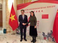 艺术家李尊荣生活:庆祝中越建交68周年【图1】