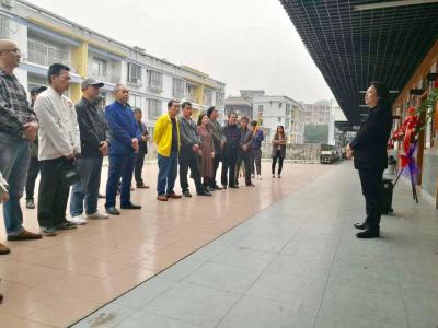 叶仲桥生活-昨天黄道吉日，云浮市美协国画和油画专委会的成立、市美协艺术培训中心掲幕开班仪式典【图4】