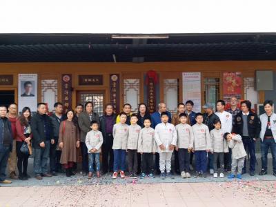 叶仲桥生活-昨天黄道吉日，云浮市美协国画和油画专委会的成立、市美协艺术培训中心掲幕开班仪式典【图8】