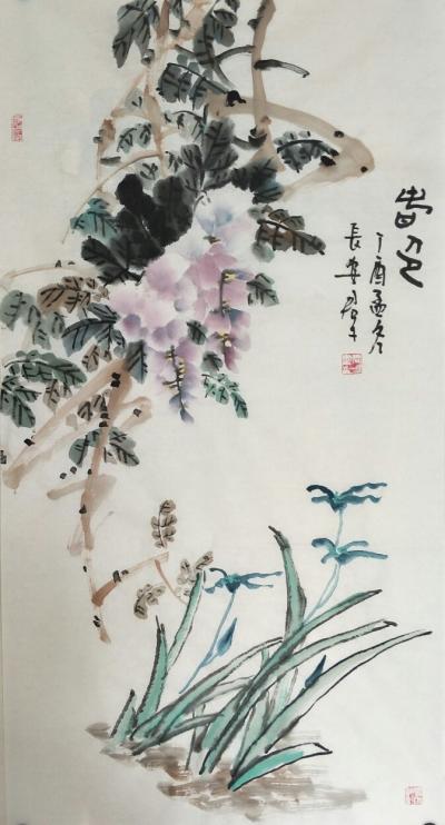 田君才日记-【图1】