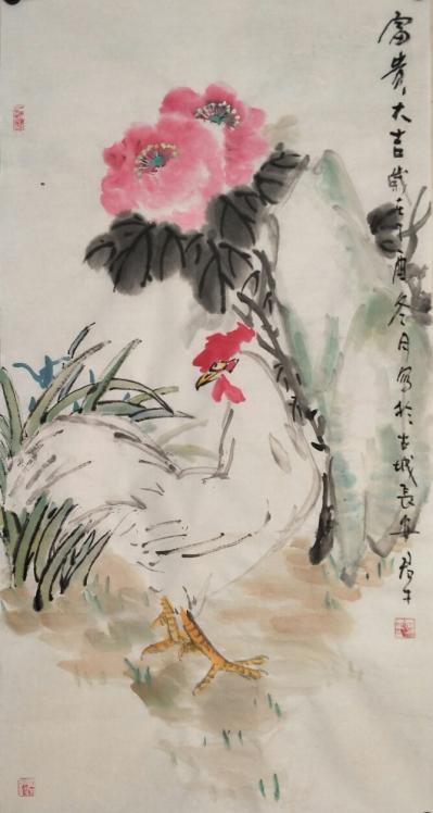 田君才日记-【图3】