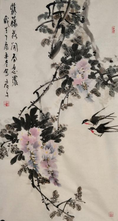 田君才日记-【图5】