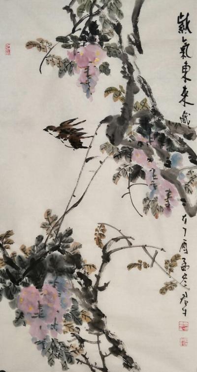 田君才日记-【图6】