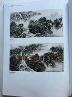 艺术家张笋日记:张笋老师被评为现代100名名家第一辑，有喜欢其作品可以联系！【图5】