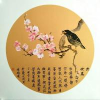 艺术家赵梅日记:万物皆有灵：八哥梅花脉脉情，恰切经年再相逢。【图1】