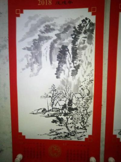 赵运泉日记-2017即将远去,2018年迈着青春的步伐充滿朝气向我们走来。为迎接新年特绘制一【图2】