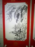 艺术家赵运泉日记:2017即将远去,2018年迈着青春的步伐充滿朝气向我们走来【图1】