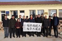 艺术家杨牧青日记:2018年1月21日上午，在“水墨三晋·杨牧青中国画写生文化【图5】