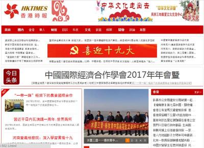 杨牧青日记-人间自有清风骨 
笔下更需正气神 

胸中自有清风心
笔下更需正气神
【图1】