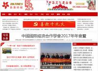 艺术家杨牧青日记:人间自有清风骨 
笔下更需正气神 

胸中自有清风心【图0】