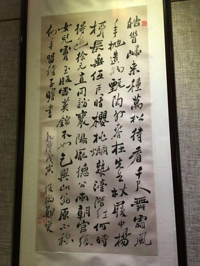 王永收藏-扬州八怪作品陈列馆！【图3】