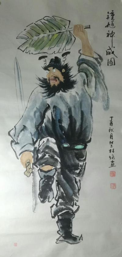 于顺生日记-宣纸烙画钟馗图，达摩祖师图敬请各位老师和朋友们斧正！
作品介绍：这几幅钟馗图和【图2】