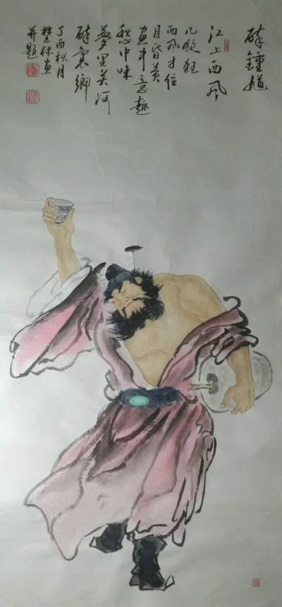 于顺生日记-宣纸烙画钟馗图，达摩祖师图敬请各位老师和朋友们斧正！
作品介绍：这几幅钟馗图和【图5】