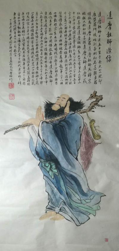 于顺生日记-宣纸烙画钟馗图，达摩祖师图敬请各位老师和朋友们斧正！
作品介绍：这几幅钟馗图和【图7】