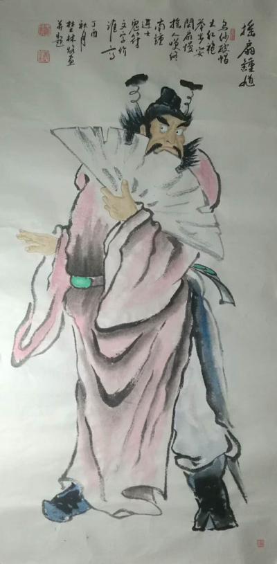 于顺生日记-宣纸烙画钟馗图，达摩祖师图敬请各位老师和朋友们斧正！
作品介绍：这几幅钟馗图和【图8】