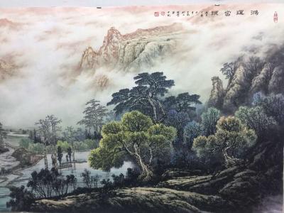 冯建德日记-完成两幅彩墨山水画挂在广州一知名企业的会议室和办公室，参会人员看过都说是极品，也【图2】