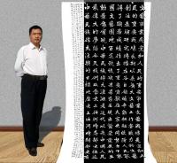 艺术家周建军日记:冰冻三尺,非一日之寒。周建军书法作品三幅 请大家扶正 多提宝【图0】