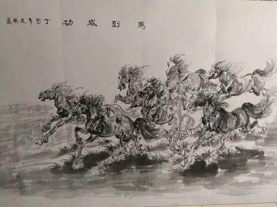 胡文魁日记-八尺八骏，盛辉物流公司收藏，感谢金玉萍美女协助装裱。【图2】