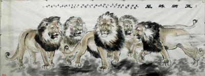 穆振庚日记-《五狮雄风》大幅横幅 国画 装潢框裱 非常高大上 喜欢的可联系【图1】