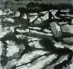 梁京日志-自然野逸……水墨画《天之梯……》2018……【图1】