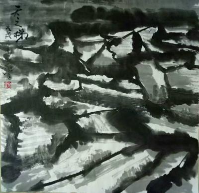 梁京日记-自然野逸……水墨画《天之梯……》2018……【图2】