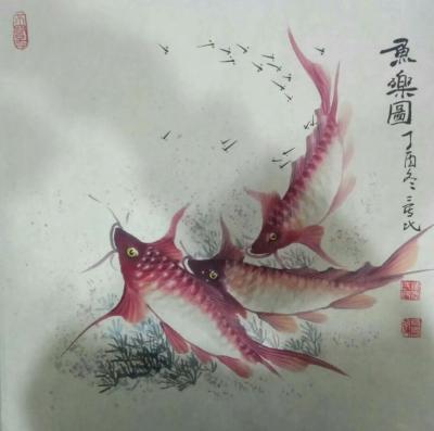 陈爱民日记-鱼乐图 形态各异 请各位斧正 陈爱民作品【图1】