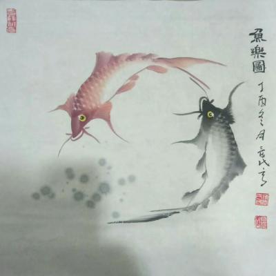 陈爱民日记-鱼乐图 形态各异 请各位斧正 陈爱民作品【图2】
