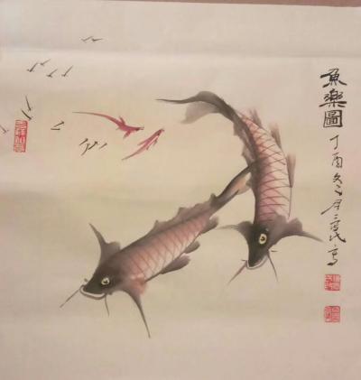 陈爱民日记-鱼乐图 形态各异 请各位斧正 陈爱民作品【图3】