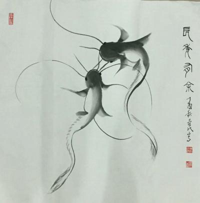 陈爱民日记-鱼乐图 形态各异 请各位斧正 陈爱民作品【图8】