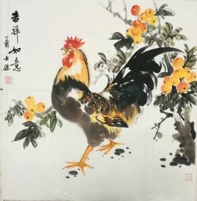 卢士杰日记-“吉祥如意”定制！【图1】