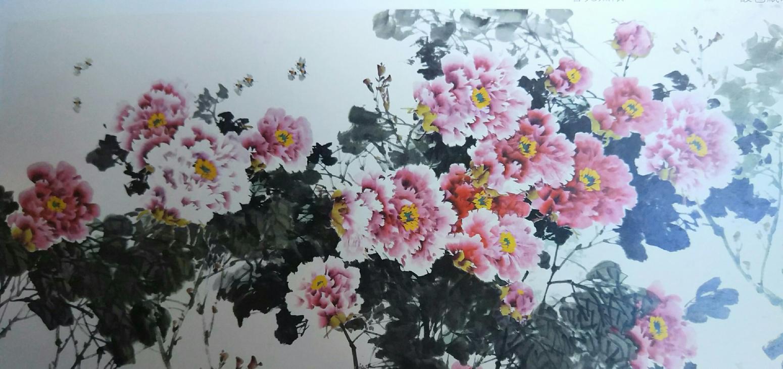 李国庆国画作品《牡丹》