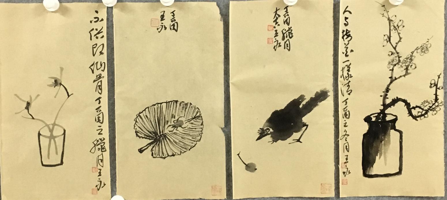 王永国画作品《花鸟四条屏》