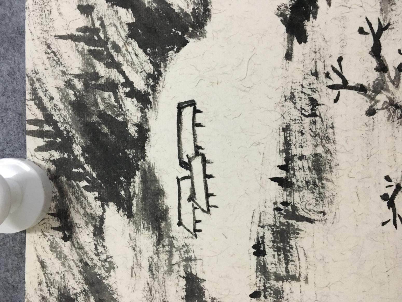 王永国画作品《仿古山水》【图1】