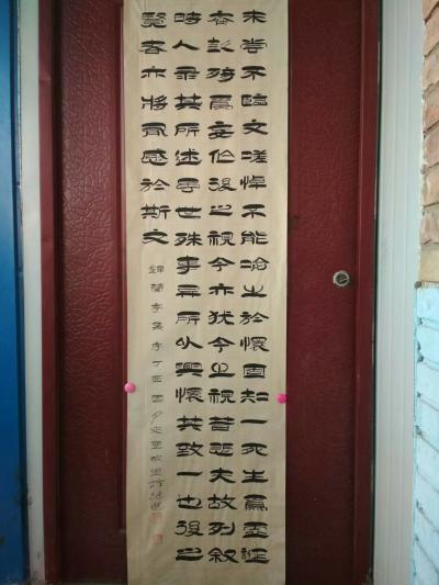 薛继选日记-人总是要吃苦的，有了苦才能知道什么是甜，吃过苦才知道什么是珍惜，苦，是人生的生存【图1】