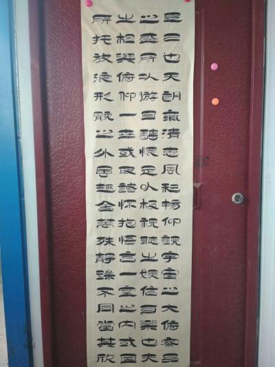 薛继选日记-人总是要吃苦的，有了苦才能知道什么是甜，吃过苦才知道什么是珍惜，苦，是人生的生存【图4】