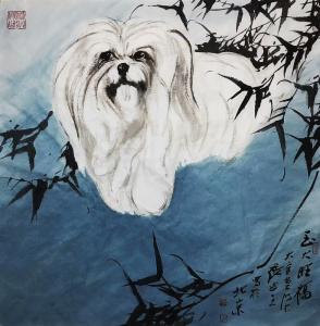 艺术品图片：艺术家张近生国画作品名称《玉 犬 旺 福》议价