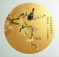 艺术家赵梅日记:东君欲新暖，梅知暮春寒。【图0】