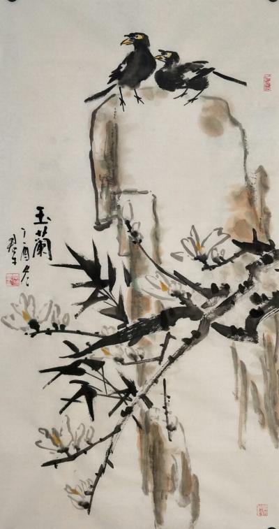 田君才日记-【图1】