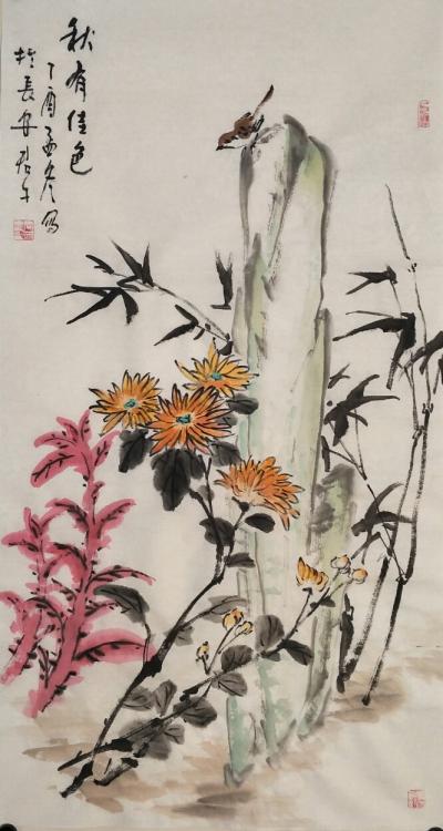 田君才日记-【图4】