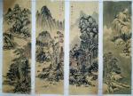 李高日志-山水国画《春夏秋冬》四条屏图，请各位师友指正【图1】