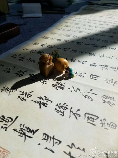 李高日记-李高书法作品。万里归来颜愈少。微笑。笑时犹带岭梅香。试问岭南应不好。却道。此心安【图2】