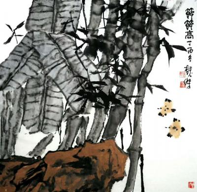 魏杰日记-魏杰老师 水墨画 小作几幅 谢谢各位一直以来的支持 祝大家节日快乐了【图2】