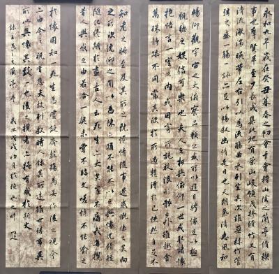 李小建日记-我的兰亭序，请朋友们欣赏【图2】