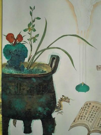 臧远清日记-佳兰初放，炉水正沸，天又大雪，君可携诗迳来，共品兰花香茗，奇书佳画。【图1】