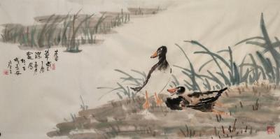 田君才日记-【图1】