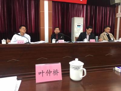 叶仲桥生活-到年底了，各种会议，各样喜事连连，人大代表会议结束，晚上挥毫泼墨，二广艺术家品茗【图1】