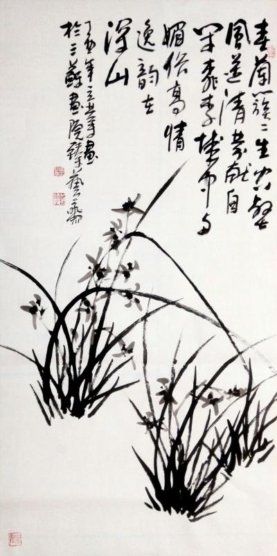 徐立业日记-《竹香更比兰香远》，兰草与青竹搭配别有一番风味，徐立业【图1】