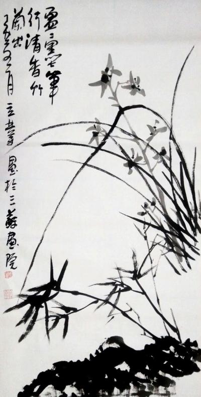 徐立业日记-《竹香更比兰香远》，兰草与青竹搭配别有一番风味，徐立业【图2】